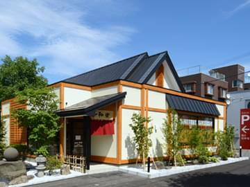 写真:山鼻店