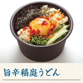 写真:旨辛稲庭うどん